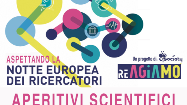 Miniatura per il canale Aperitivi scientifici